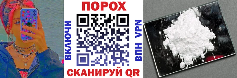 АМФ 97% Сосенский