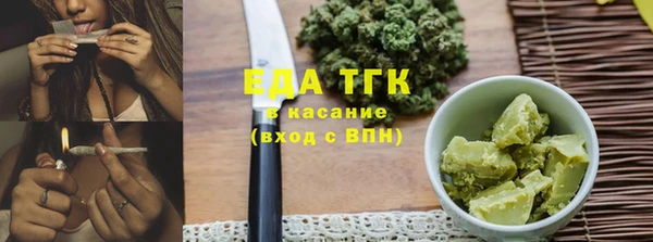 скорость Алексеевка