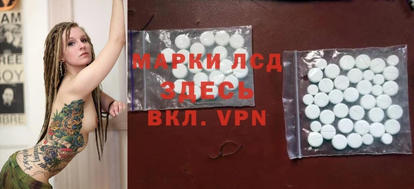 скорость Алексеевка