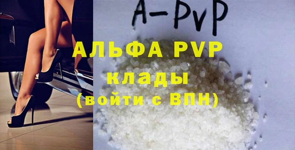 скорость Алексеевка