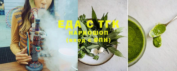скорость Алексеевка