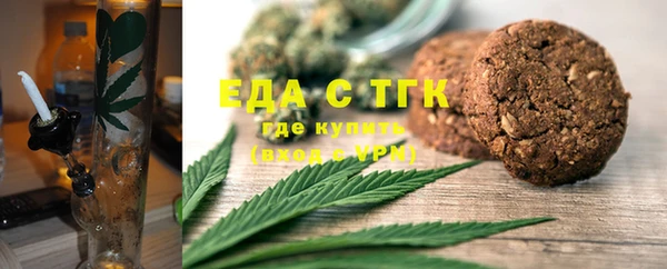 скорость Алексеевка