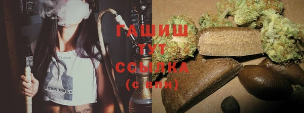 скорость Алексеевка