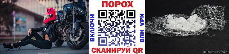 Метамфетамин витя  как найти закладки  Сосенский 